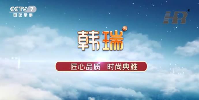 摇钱树娱乐台标